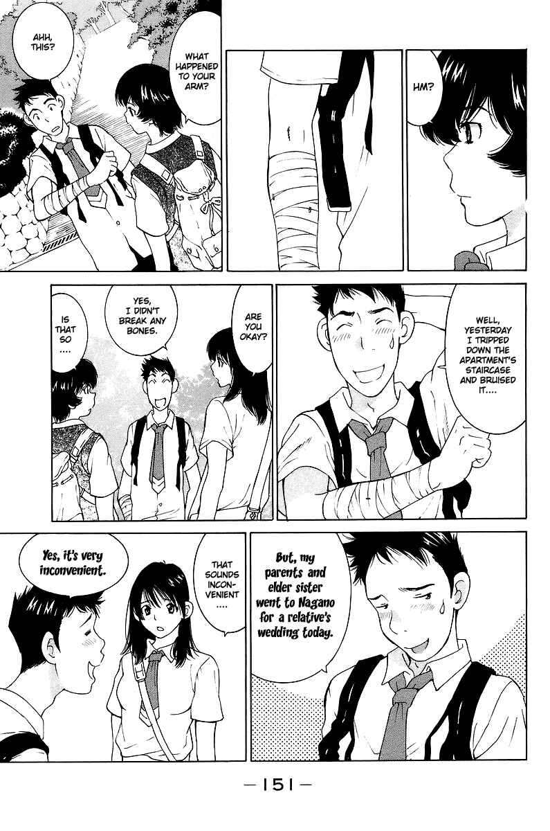 Chapter 50 - Page 6