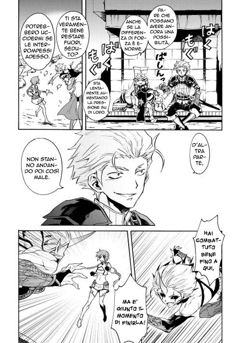 Chapter 25 - Page 13