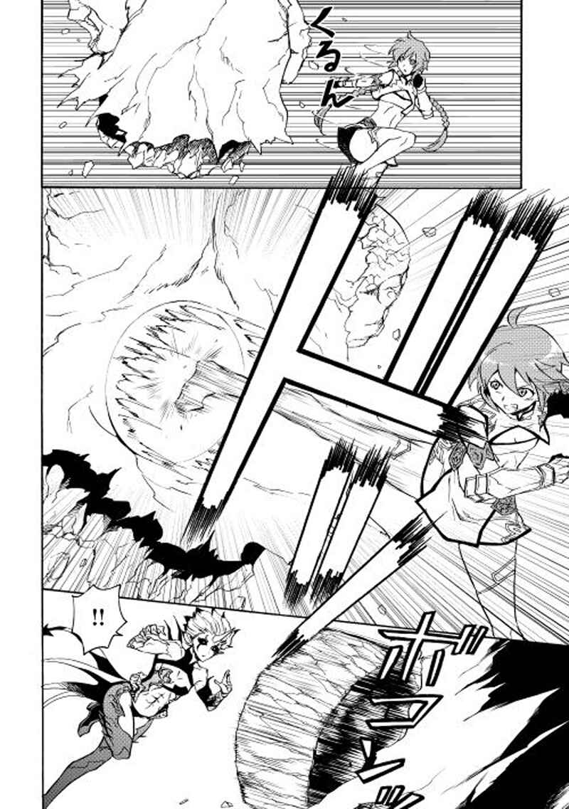 Chapter 25 - Page 15