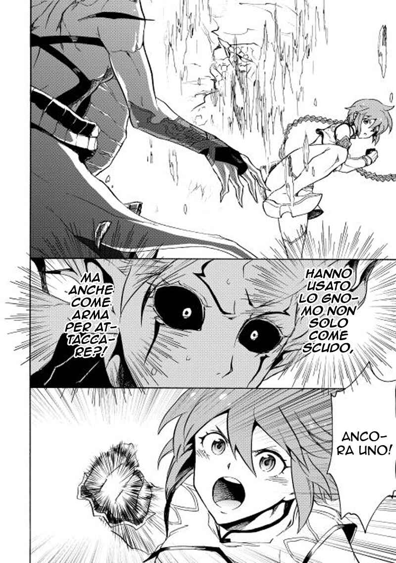 Chapter 25 - Page 17