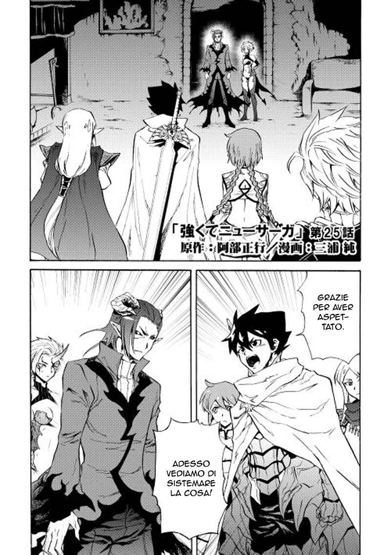 Chapter 25 - Page 2