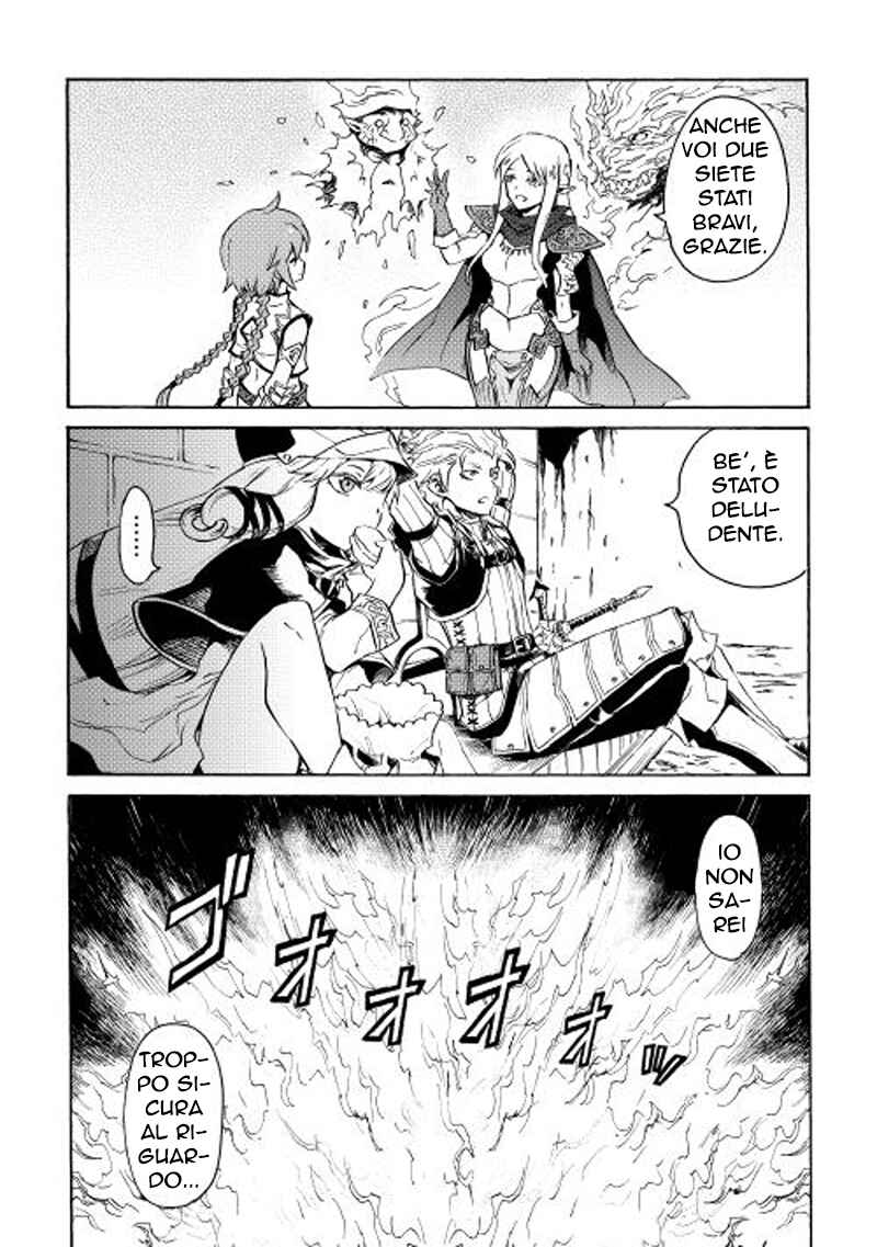 Chapter 25 - Page 22
