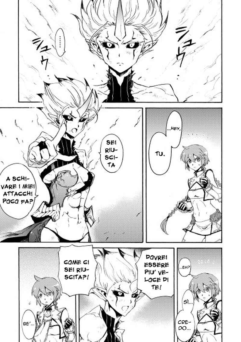 Chapter 25 - Page 24