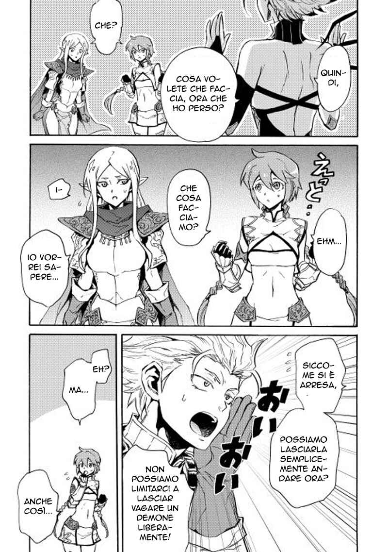 Chapter 25 - Page 30