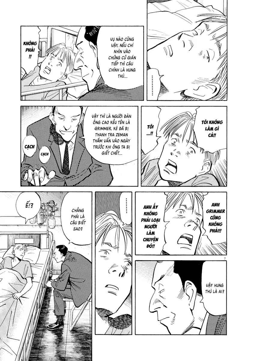 Chapter 100 - Page 7