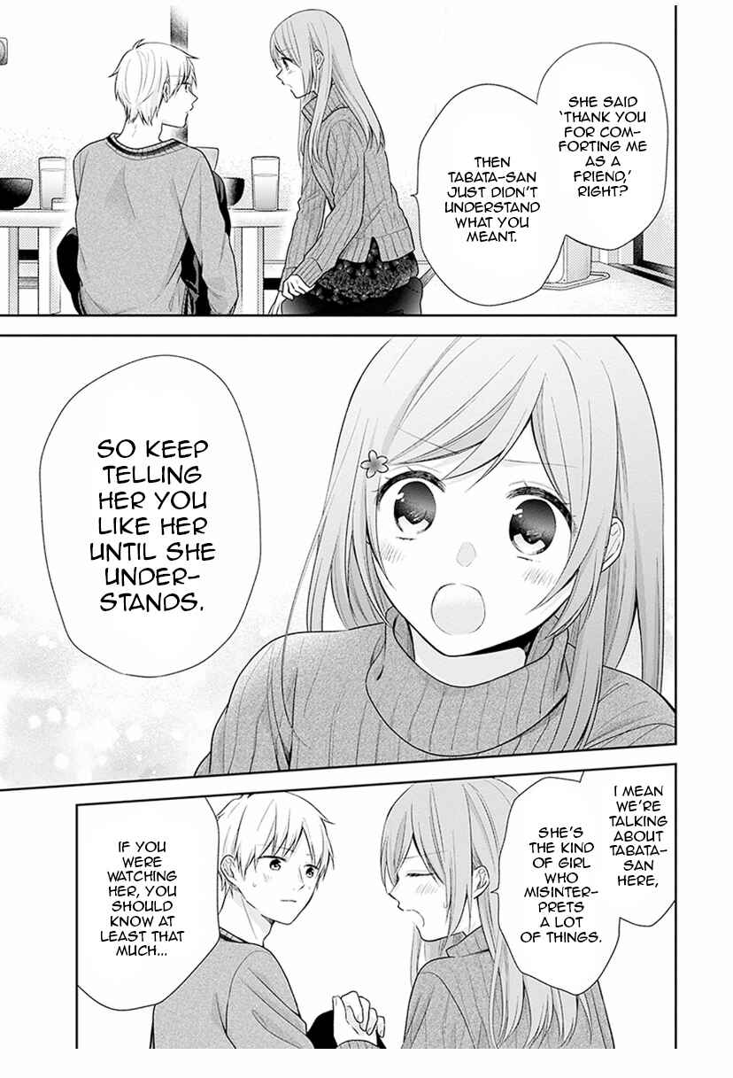 Chapter 37 - Page 14