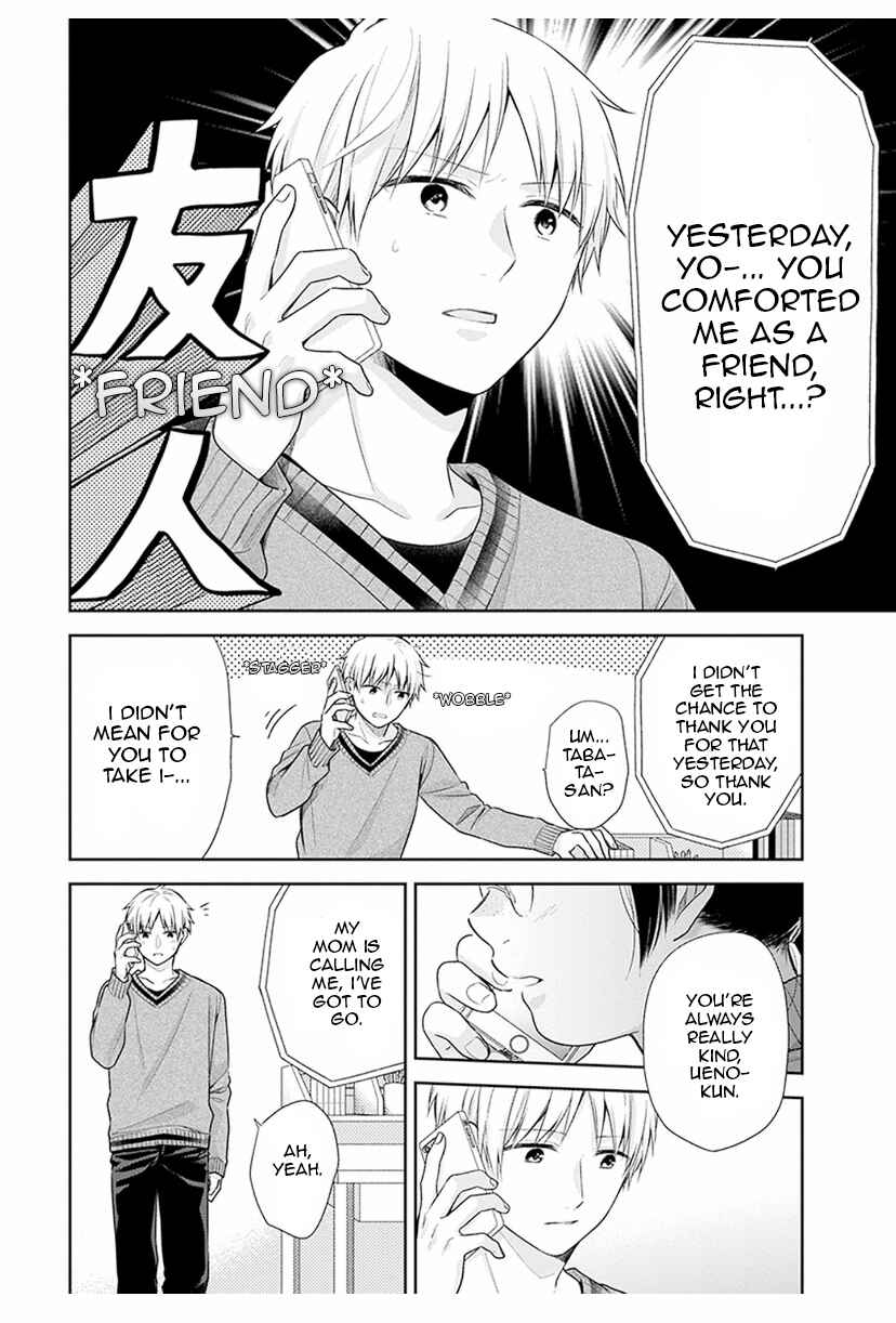 Chapter 37 - Page 7
