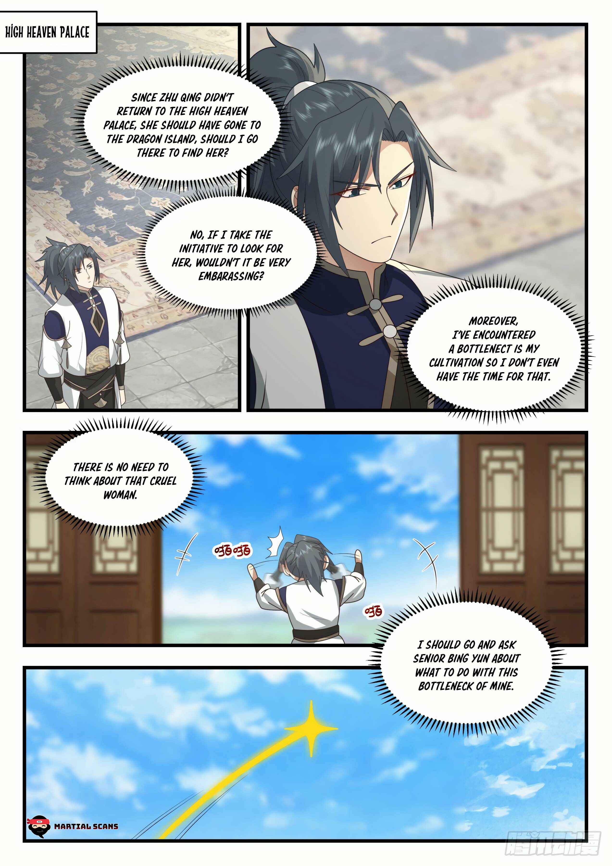 Chapter 2121 - Page 2