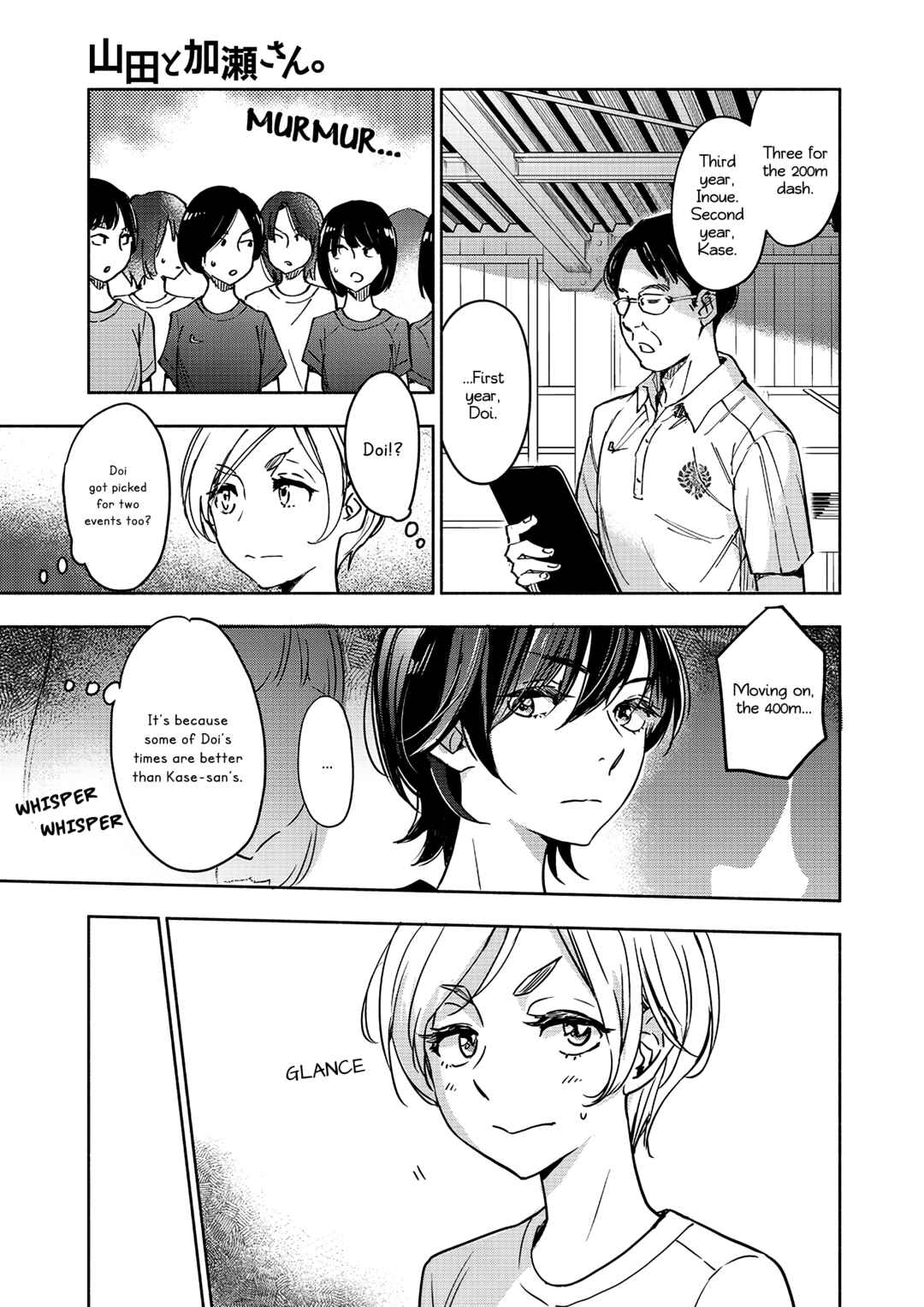 Chapter 42 - Page 4
