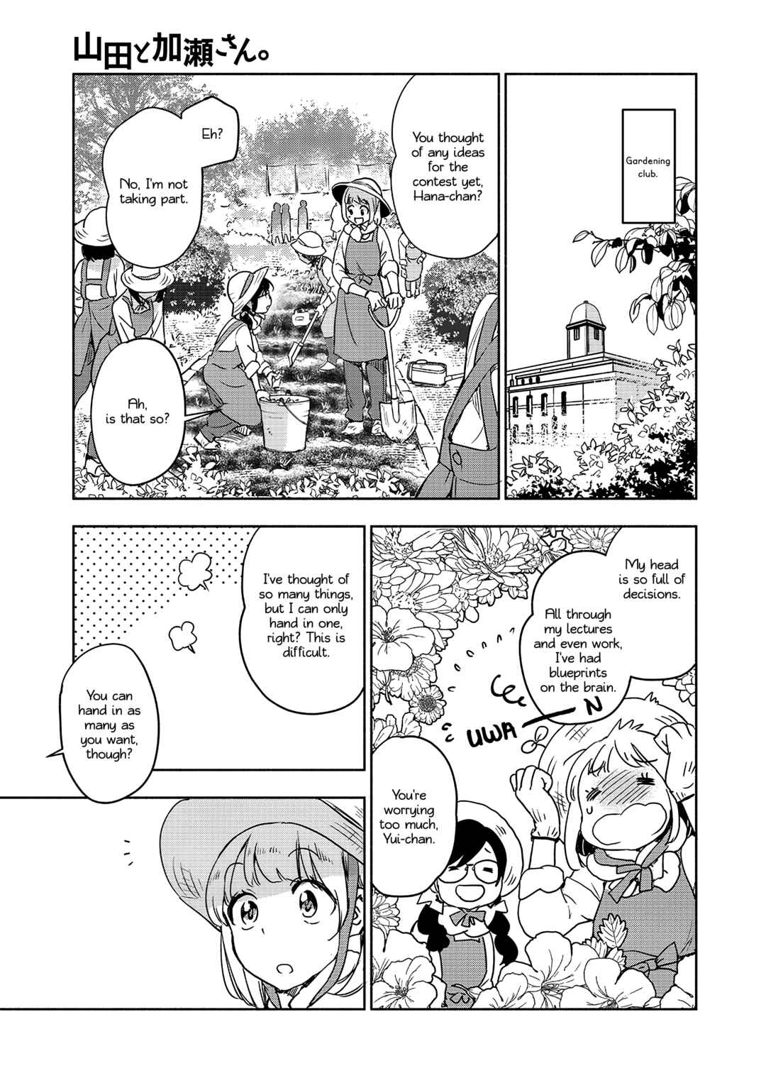 Chapter 42 - Page 6