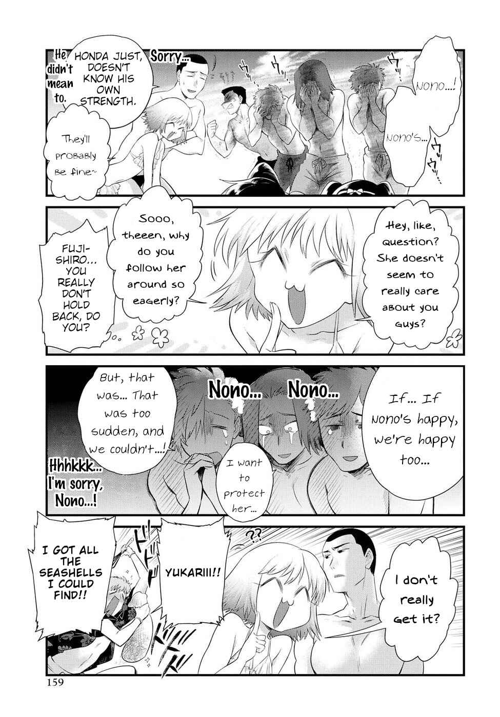 Chapter 10 - Page 11
