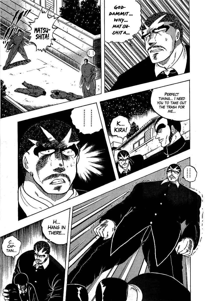 Chapter 105 - Page 11