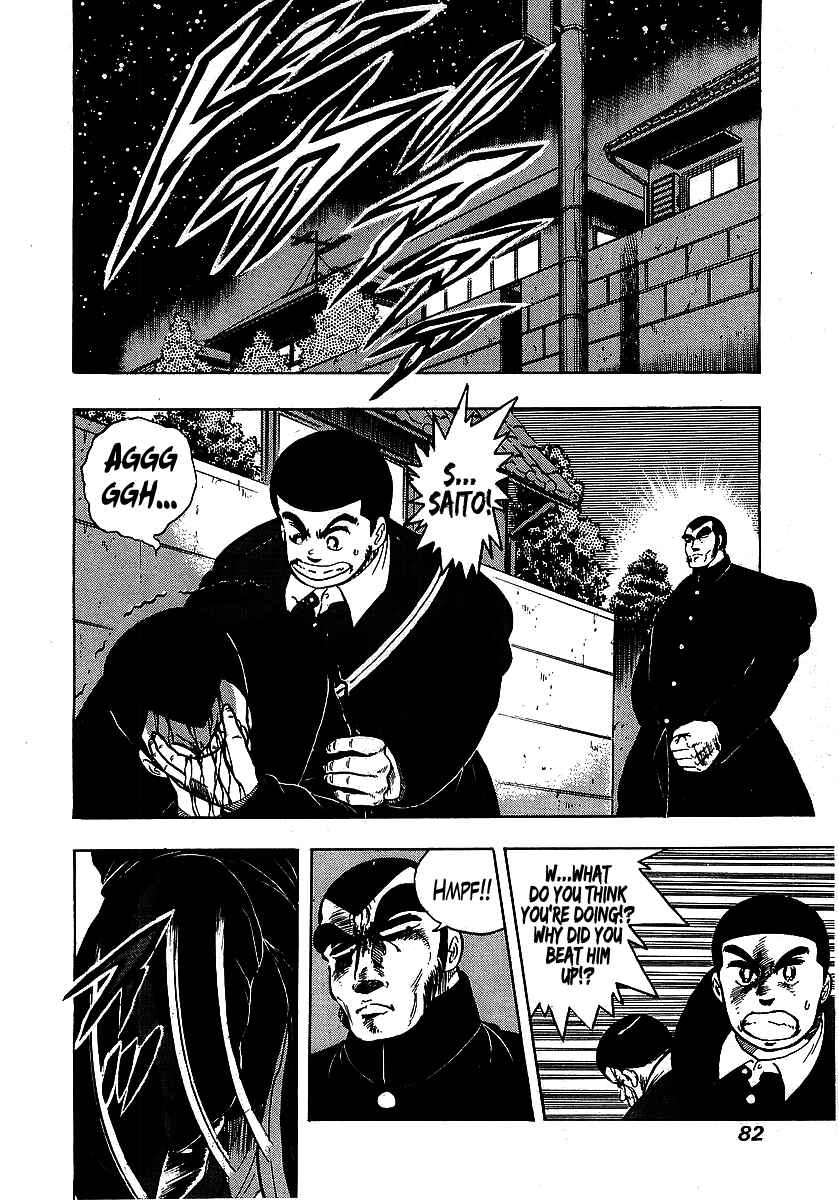 Chapter 105 - Page 2
