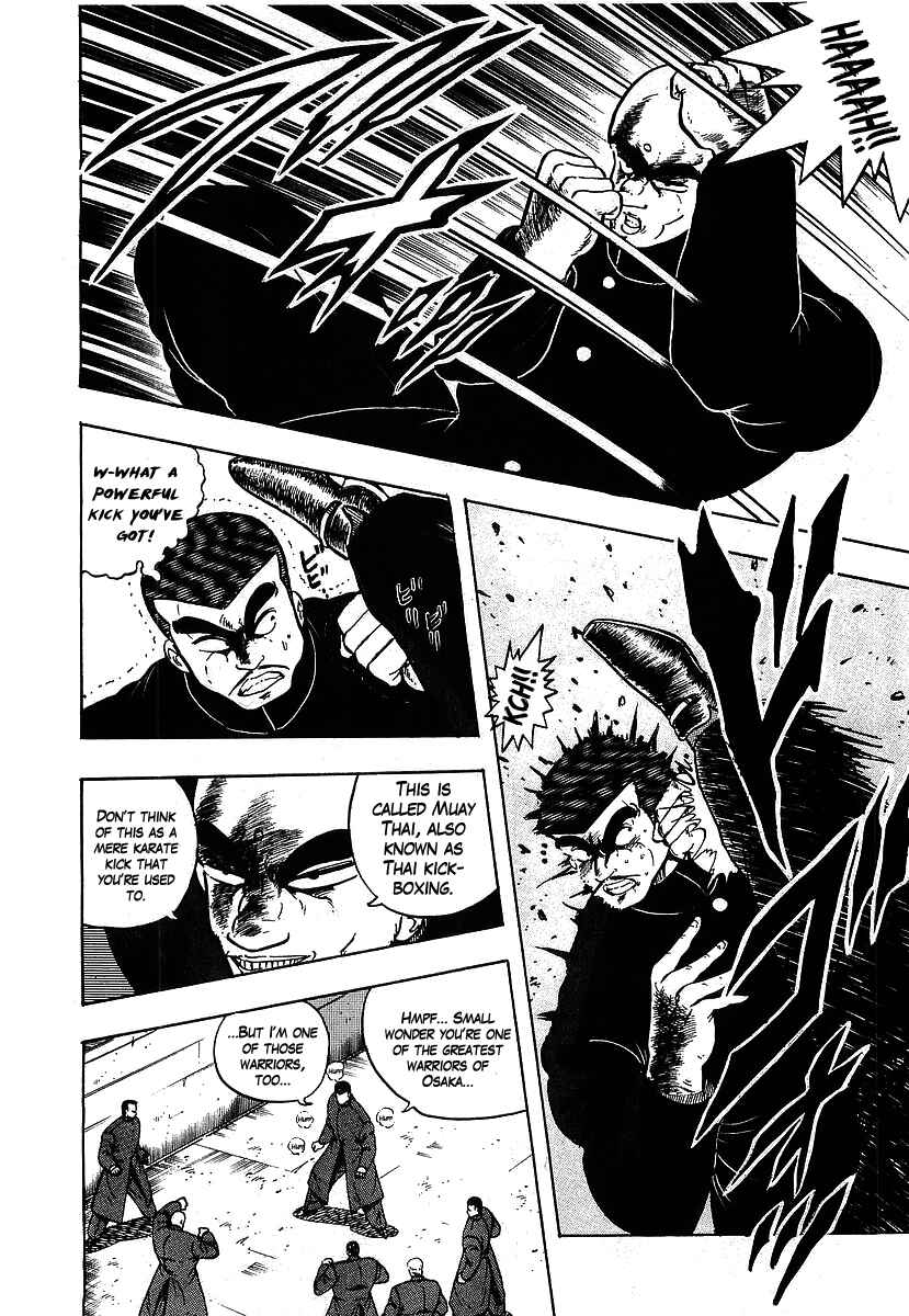 Chapter 105 - Page 4