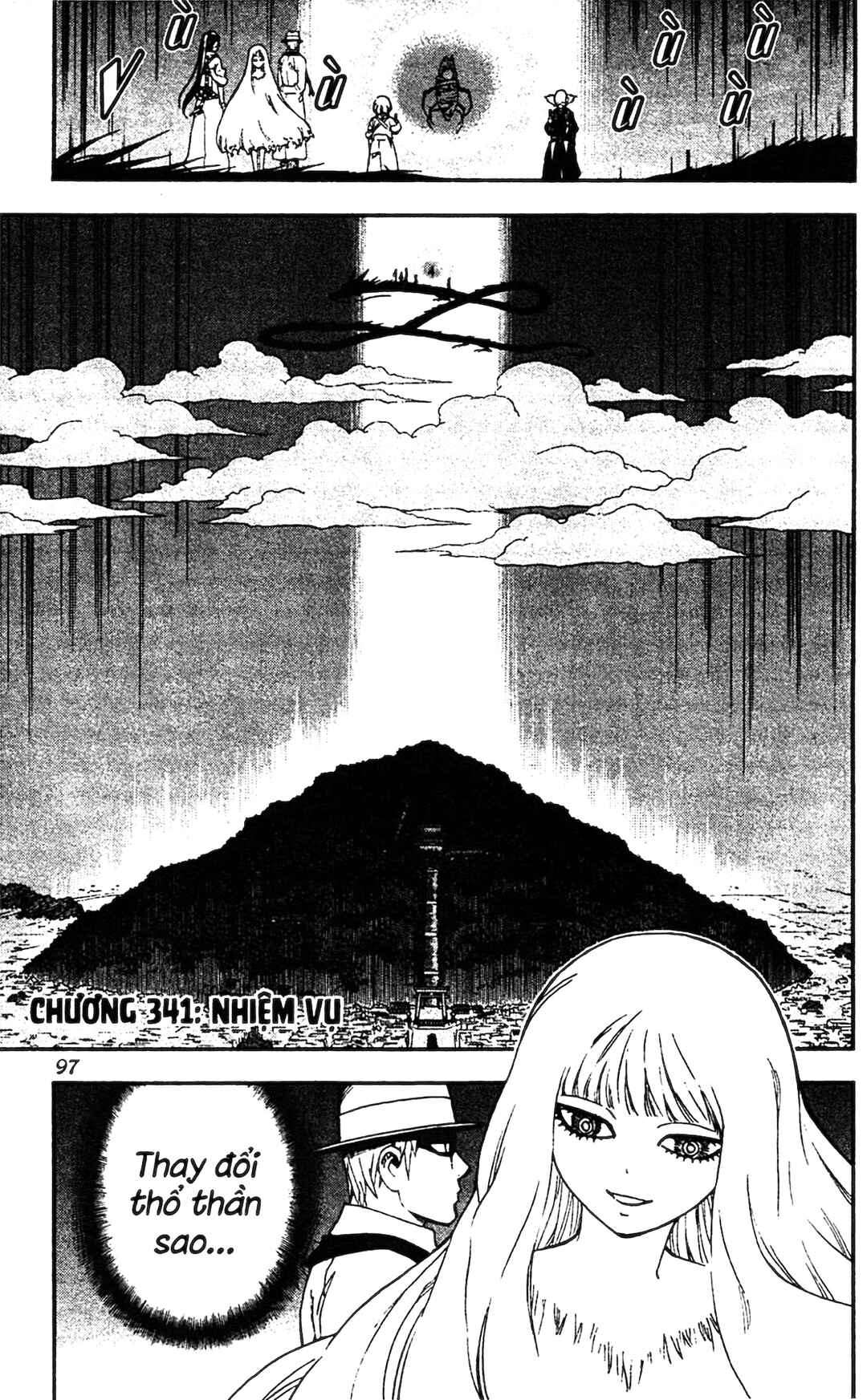Chapter 341 - Page 1