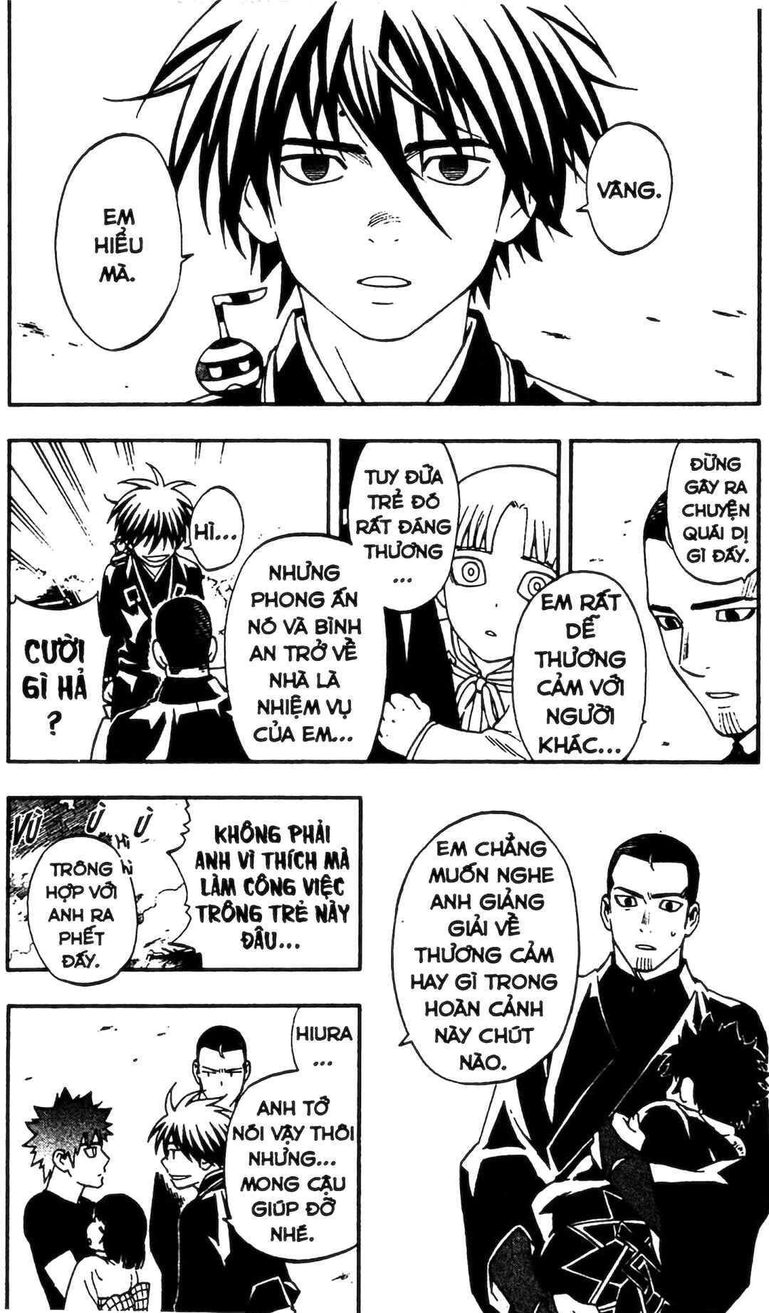 Chapter 341 - Page 14