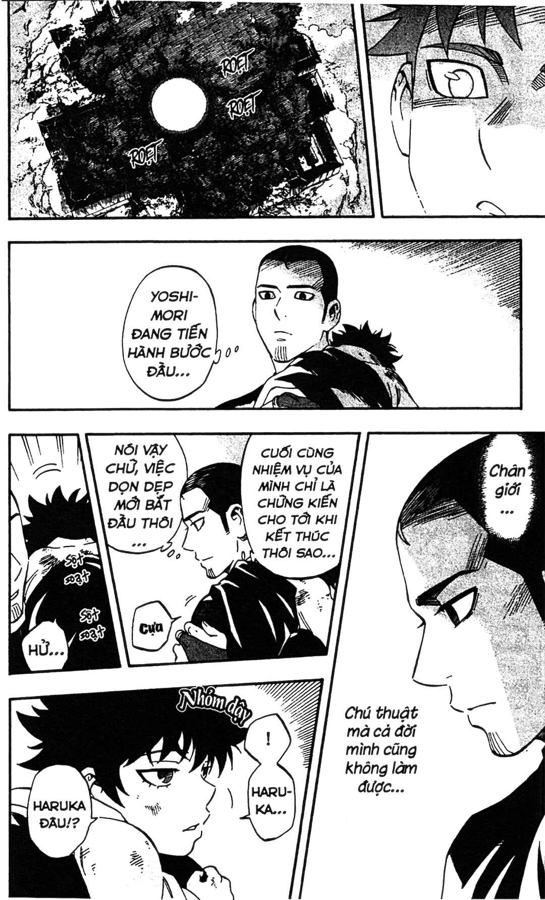 Chapter 341 - Page 16