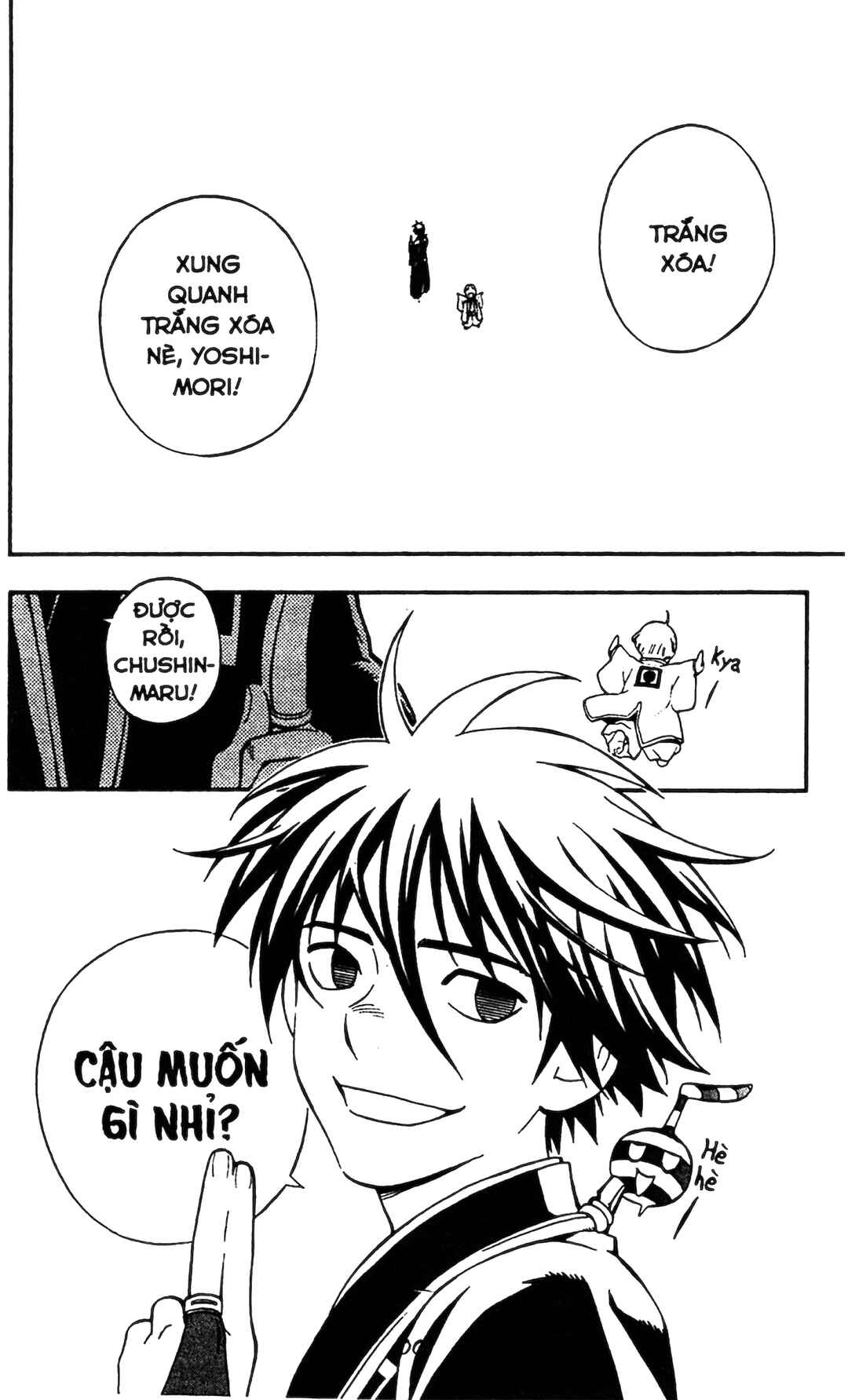 Chapter 341 - Page 20