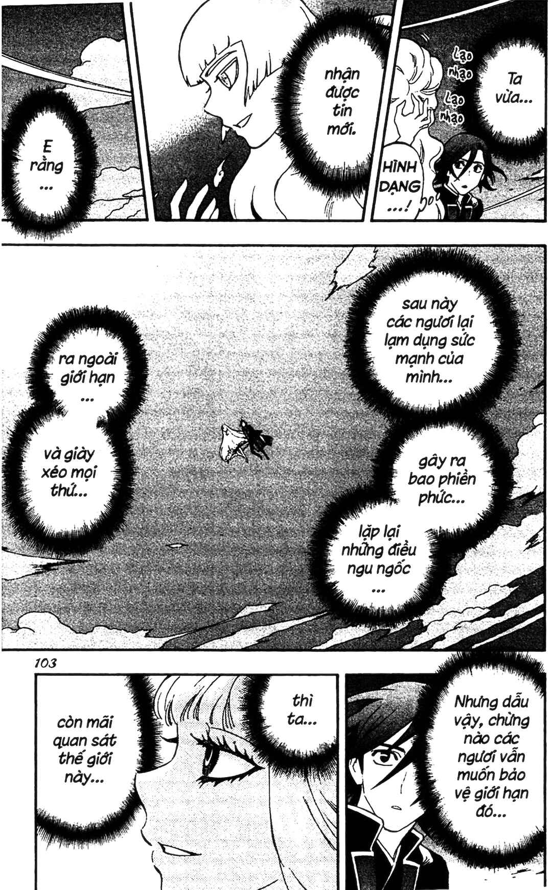 Chapter 341 - Page 7