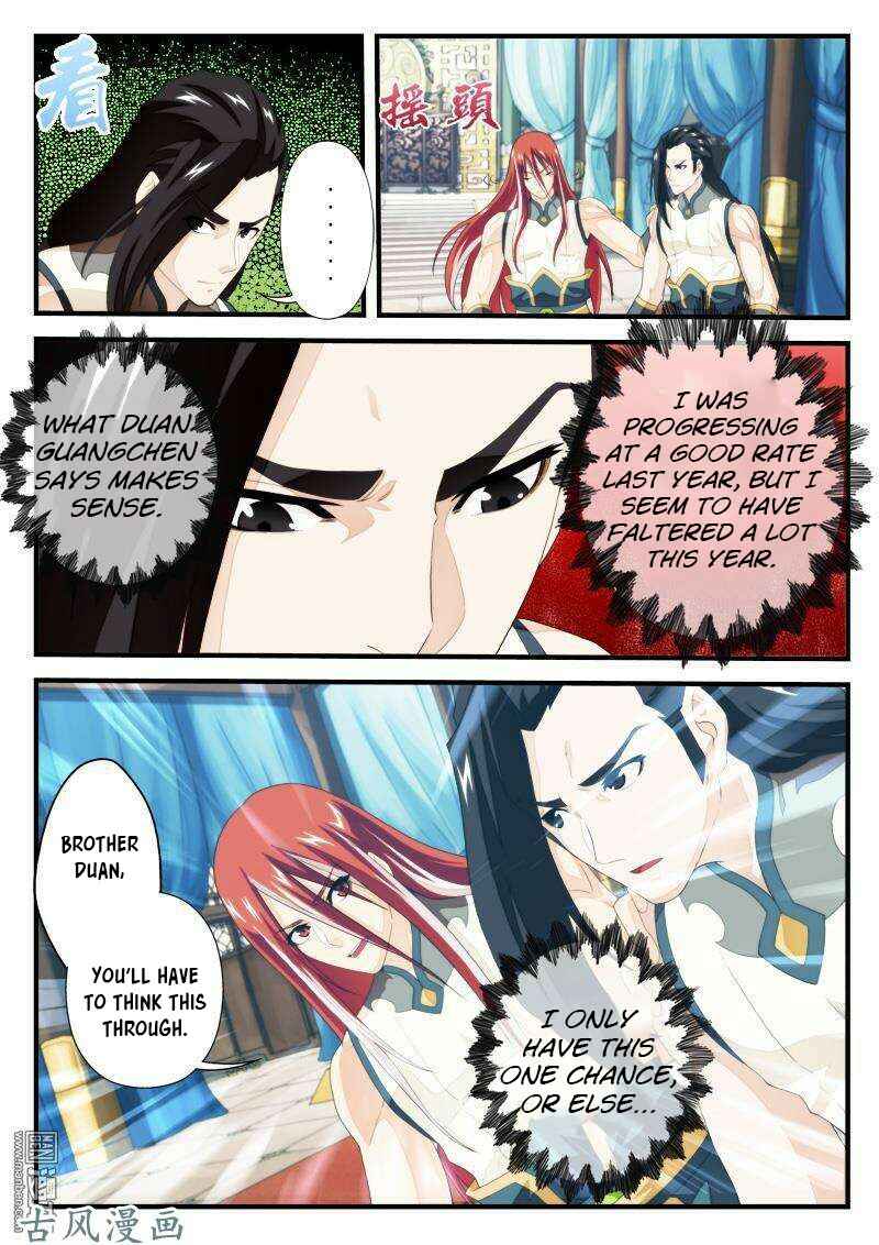 Chapter 152.2 - Page 2