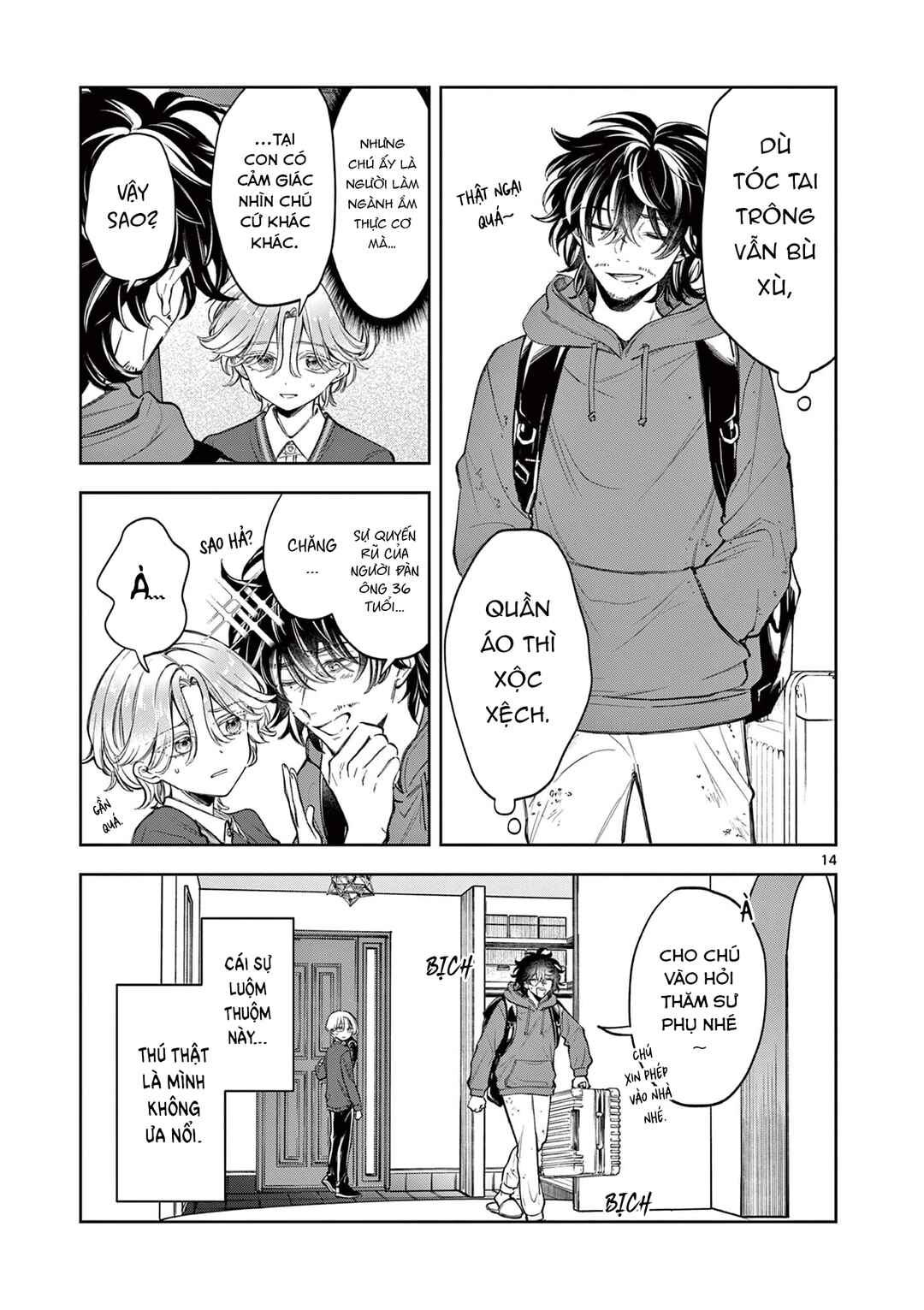 Chapter 1 - Page 14