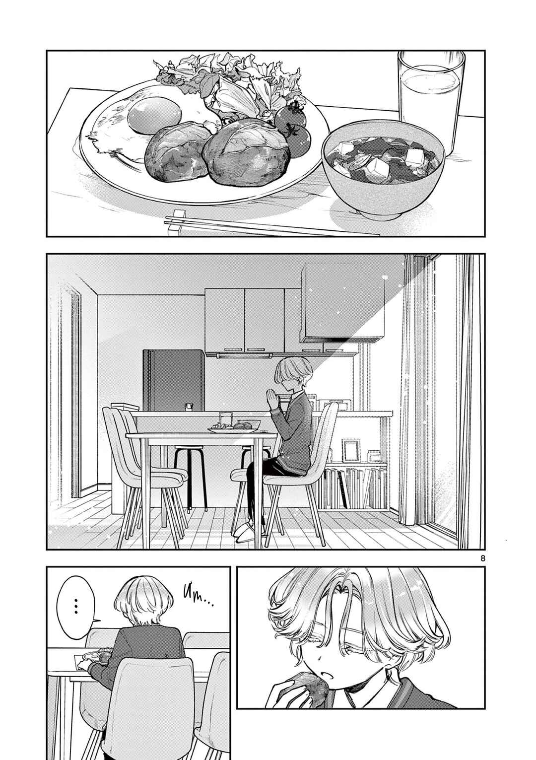 Chapter 1 - Page 8