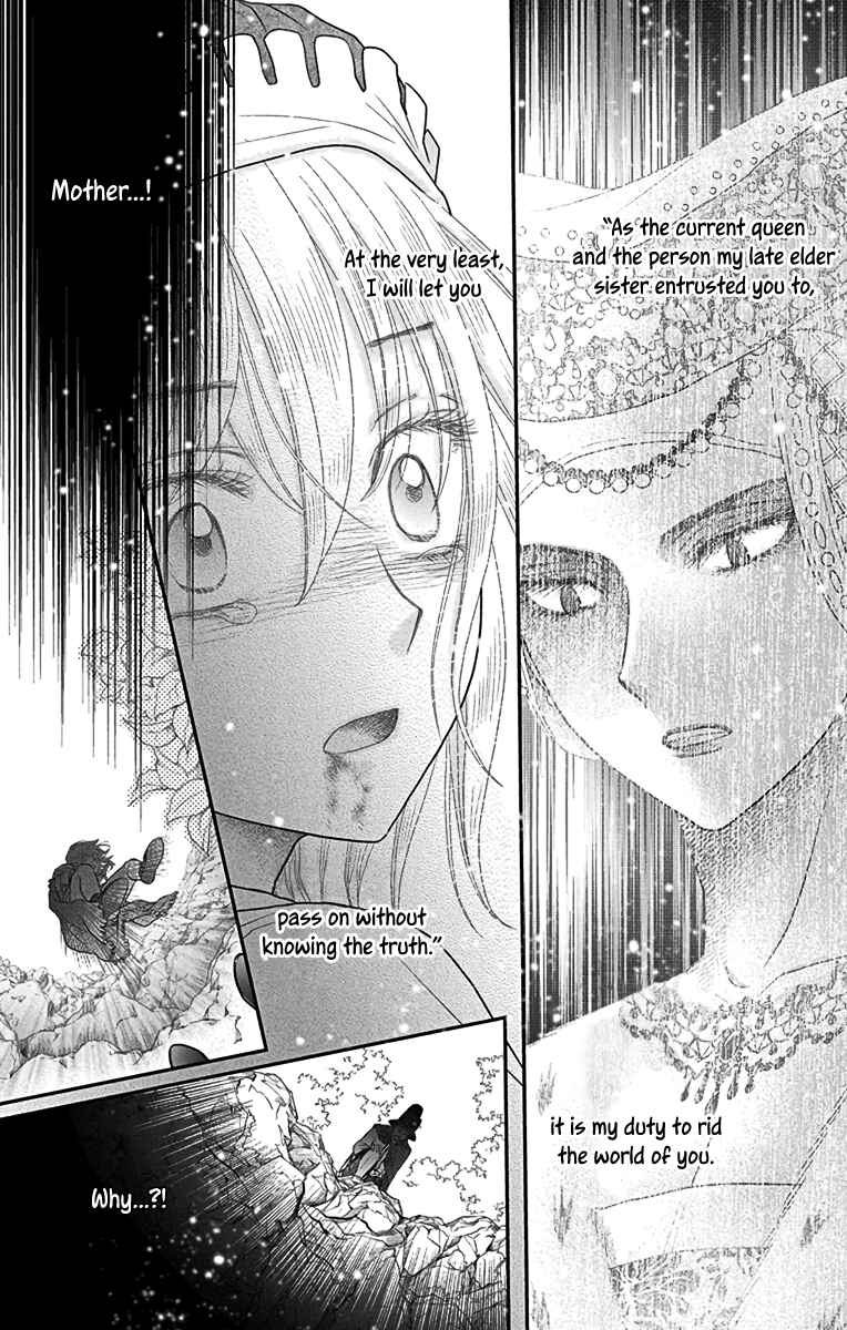 Chapter 8 - Page 4