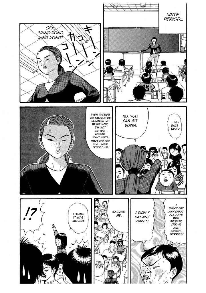 Chapter 114 - Page 11