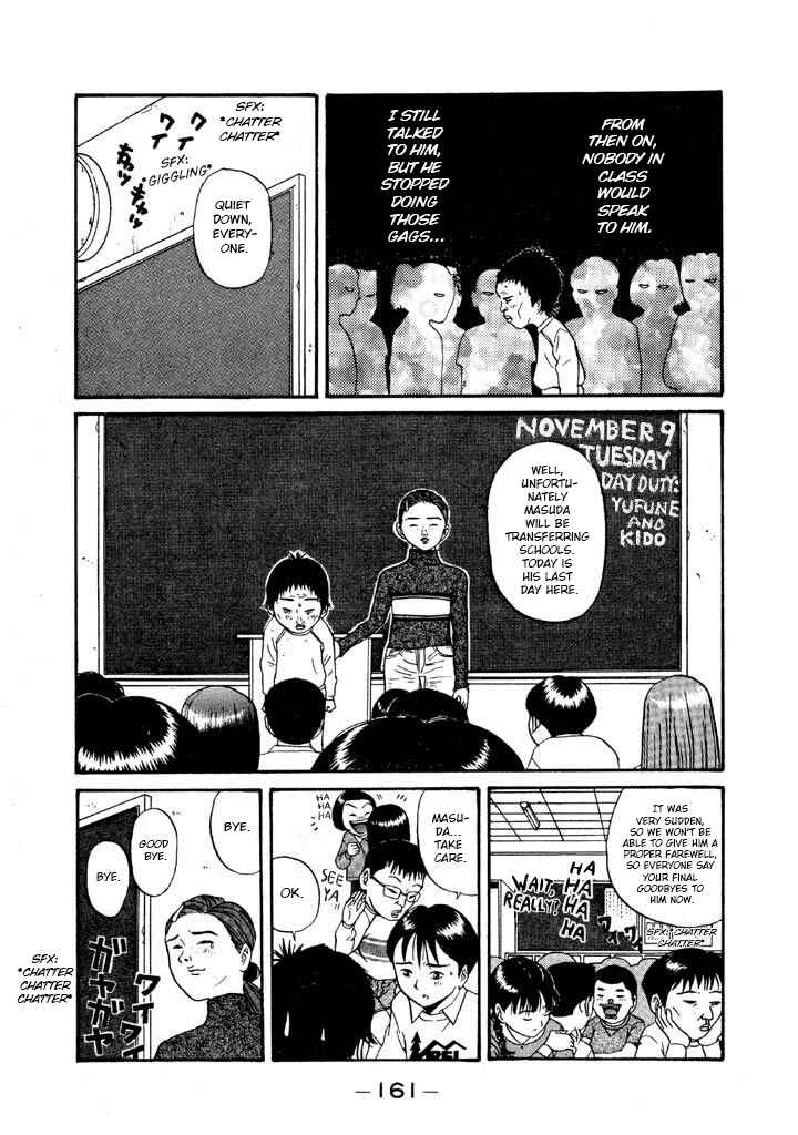 Chapter 114 - Page 13
