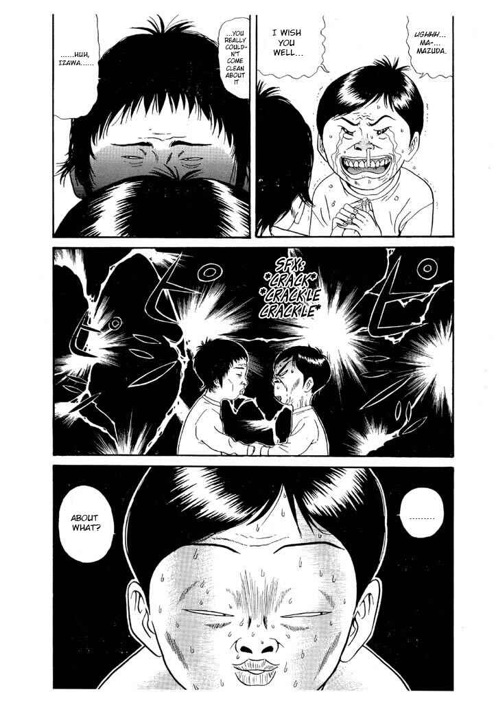Chapter 114 - Page 14