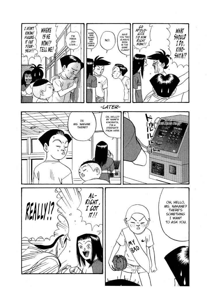 Chapter 114 - Page 16