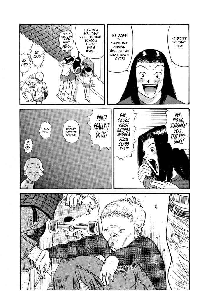 Chapter 114 - Page 17