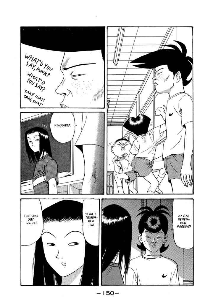 Chapter 114 - Page 2