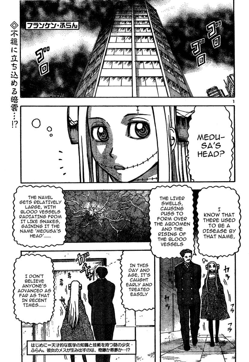 Chapter 22 - Page 1
