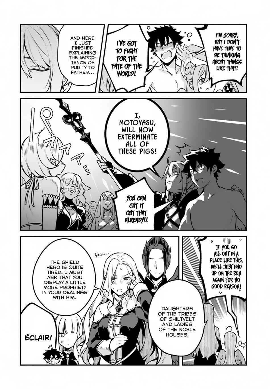 Chapter 13 - Page 7