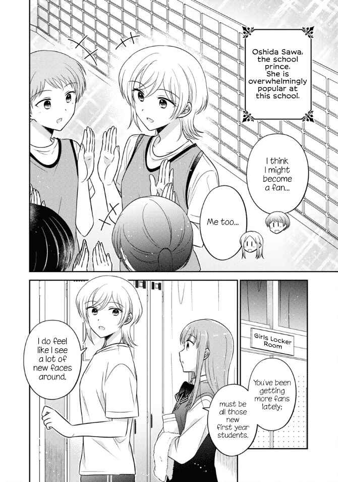Chapter 38 - Page 2