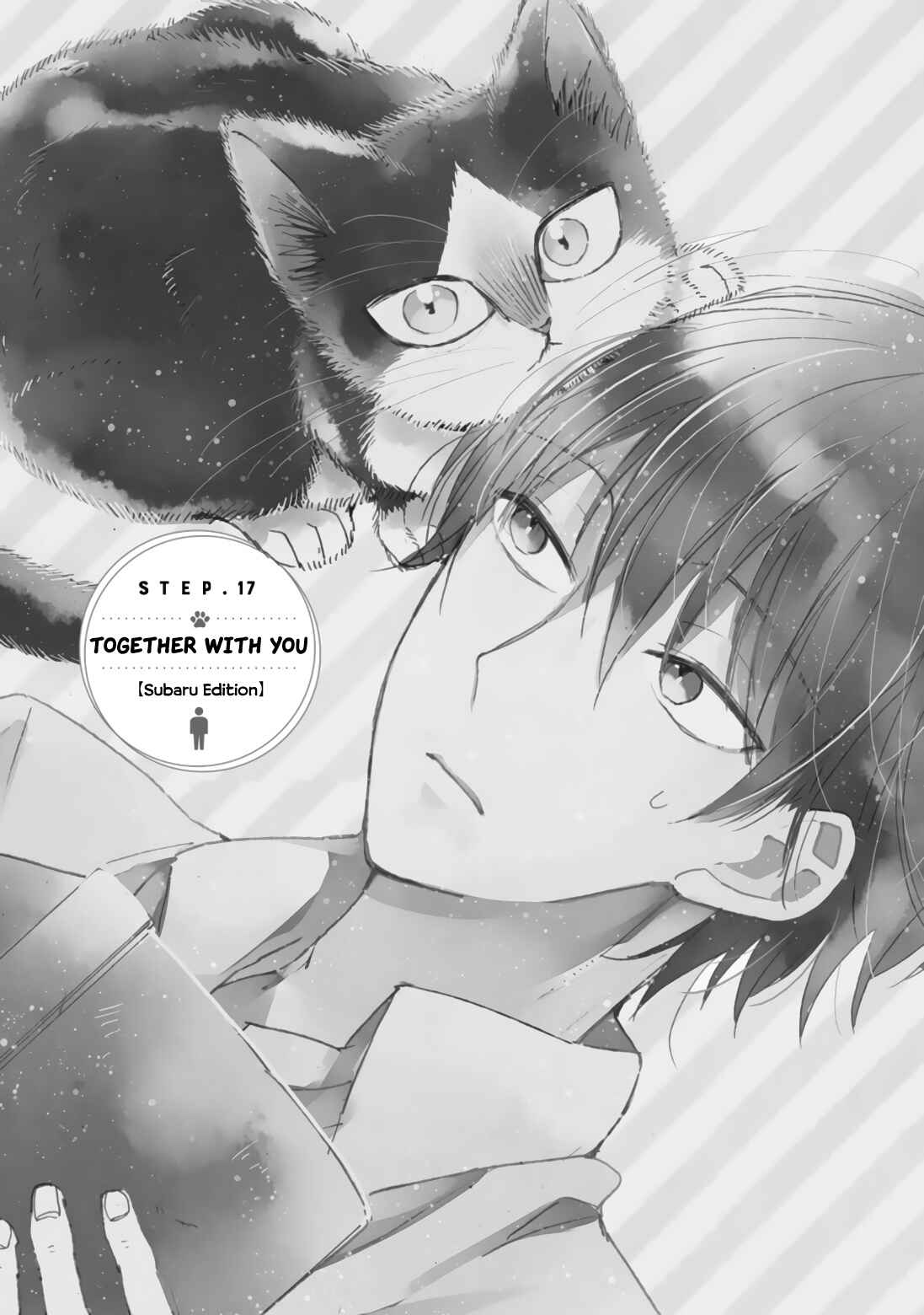 Chapter 17.1 - Page 3