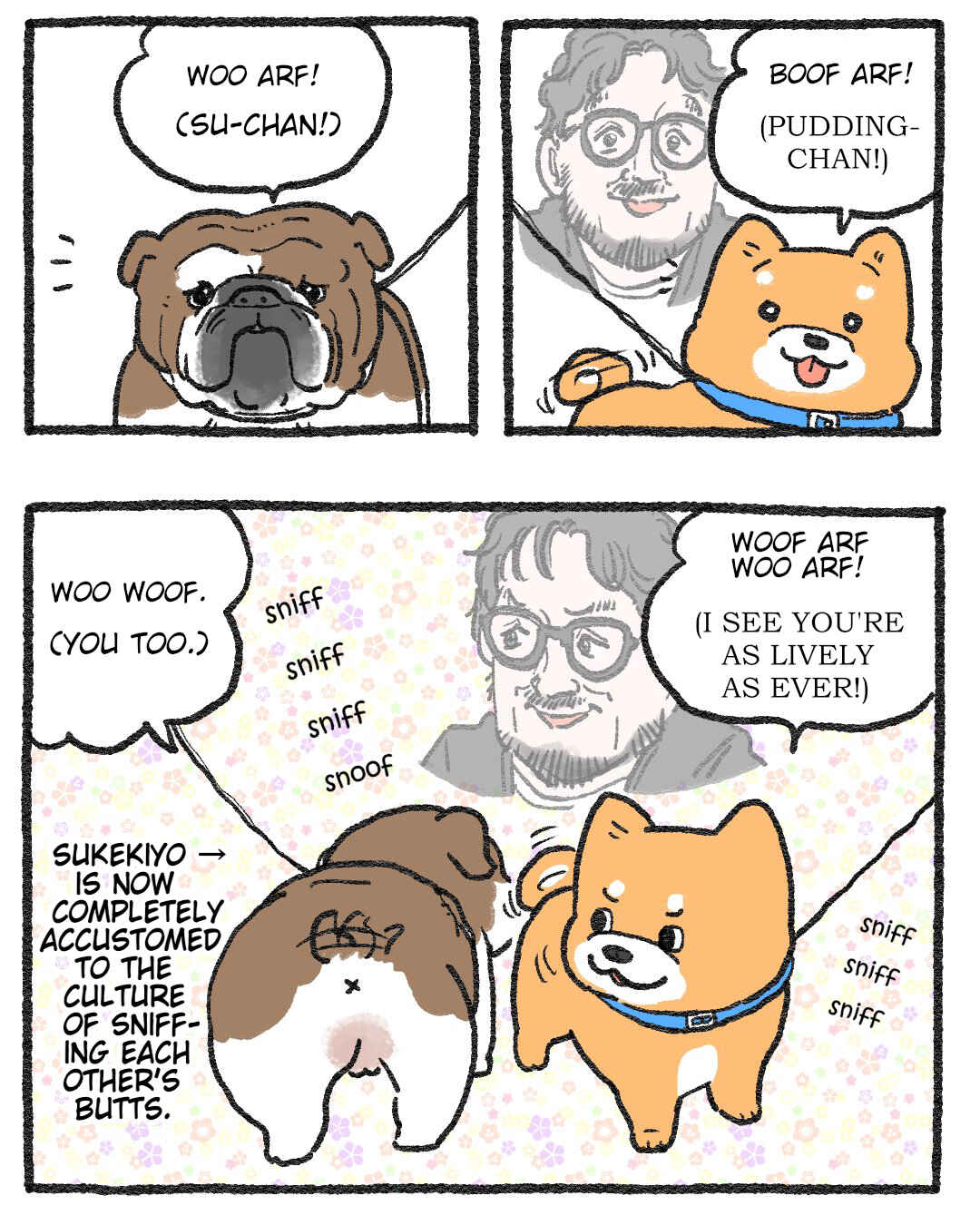 Chapter 478.1 - Page 1