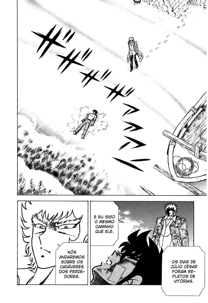 Chapter 75 - Page 15