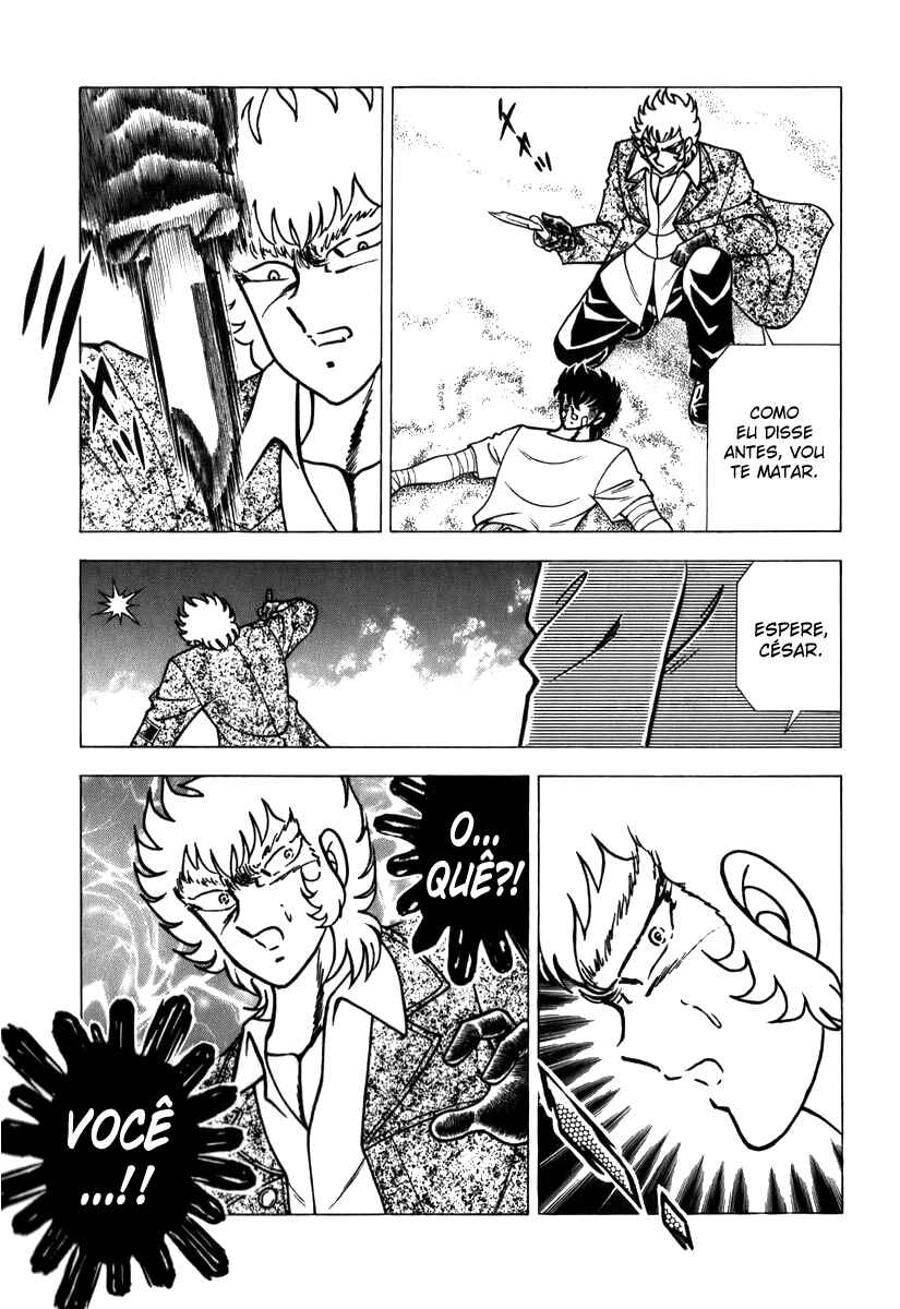 Chapter 75 - Page 16