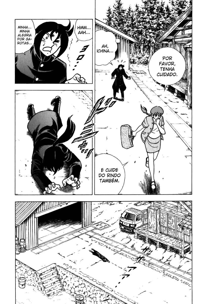 Chapter 75 - Page 20