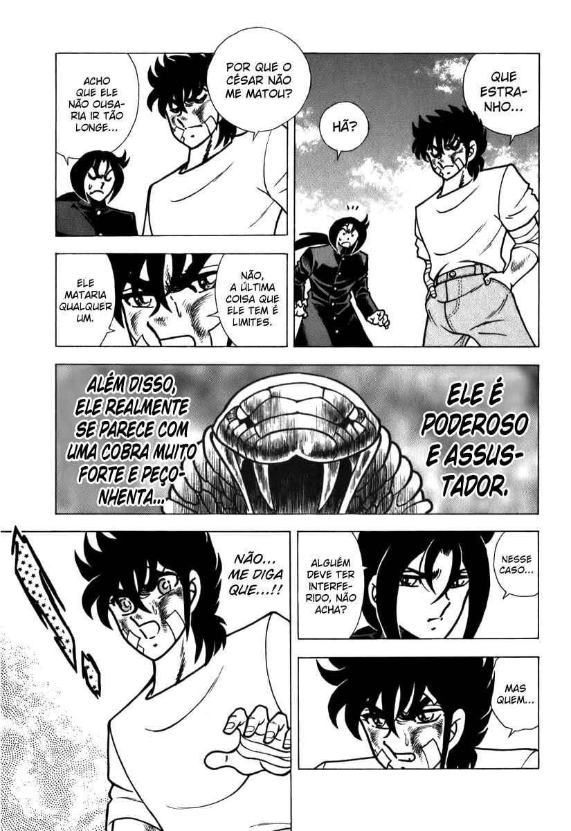 Chapter 75 - Page 22