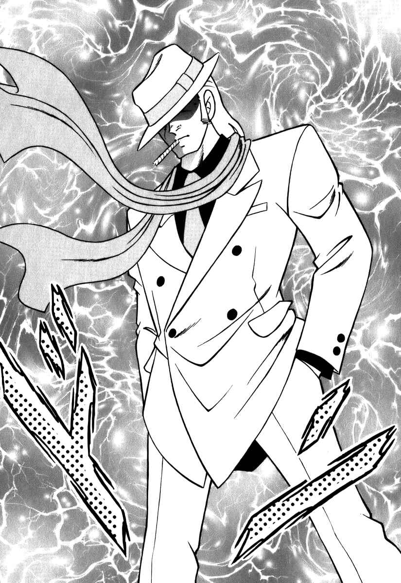 Chapter 75 - Page 23