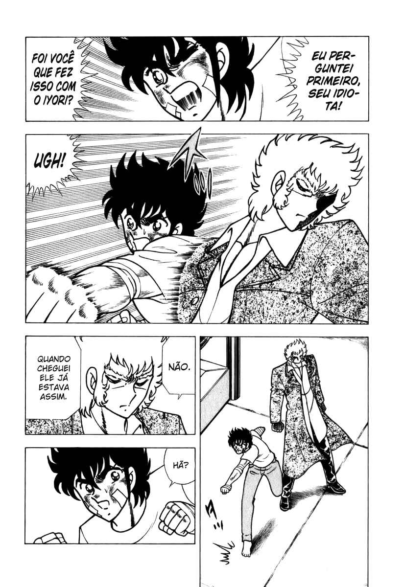 Chapter 75 - Page 4
