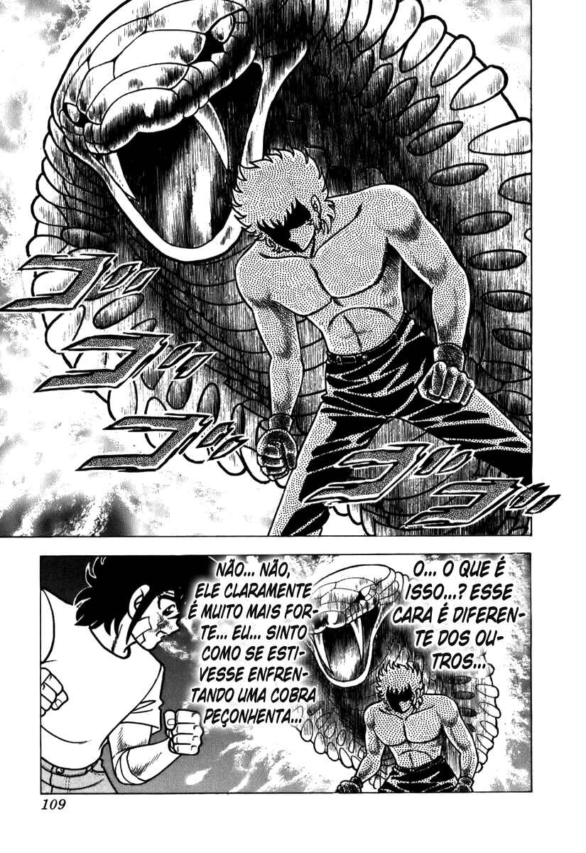 Chapter 75 - Page 7