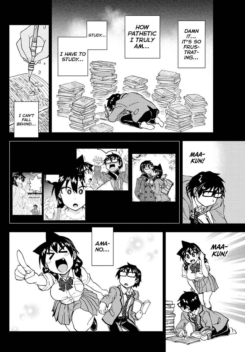 Chapter 194 - Page 12