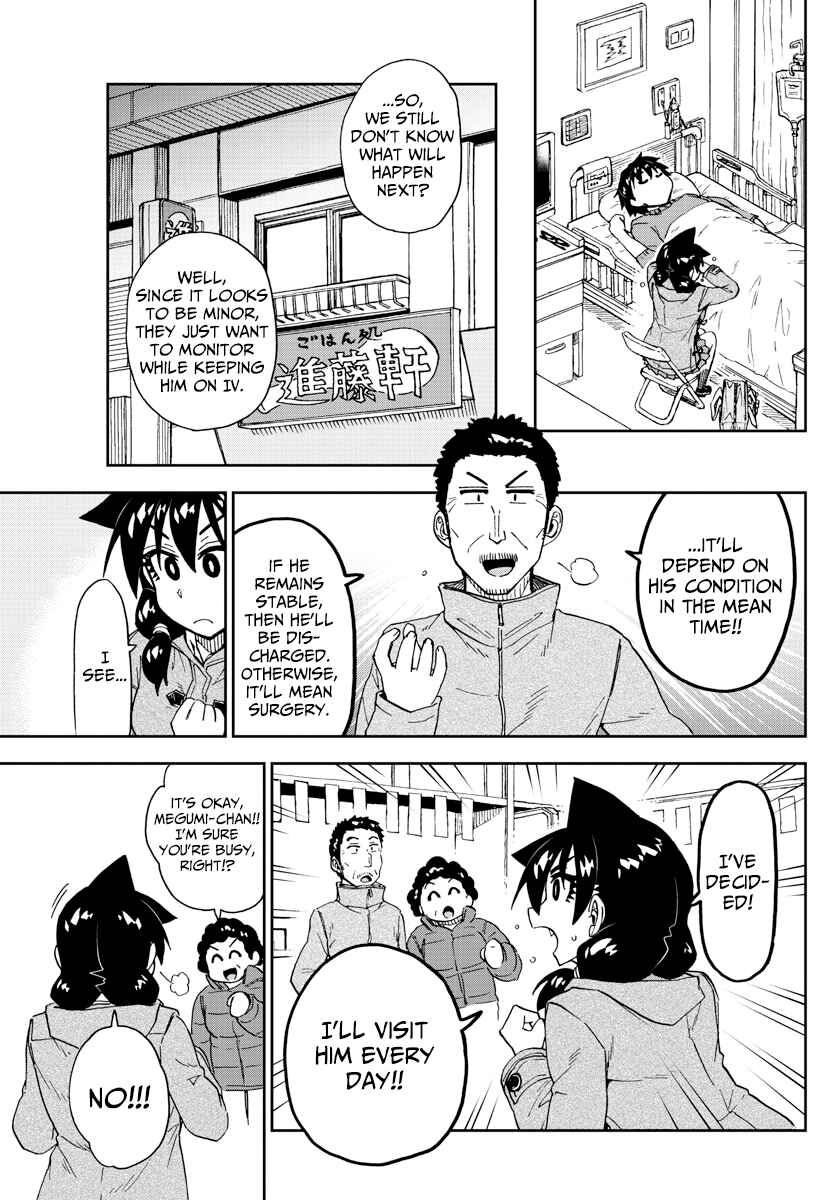 Chapter 194 - Page 5
