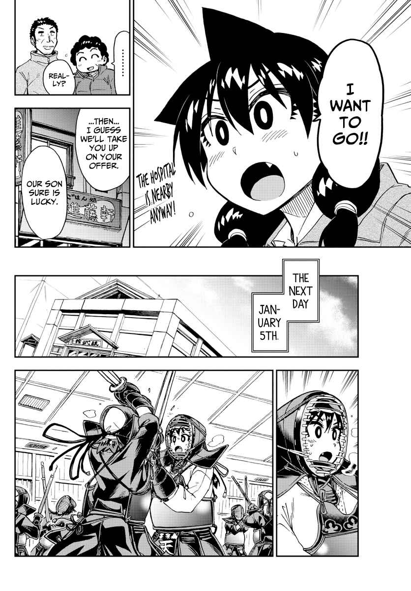 Chapter 194 - Page 6