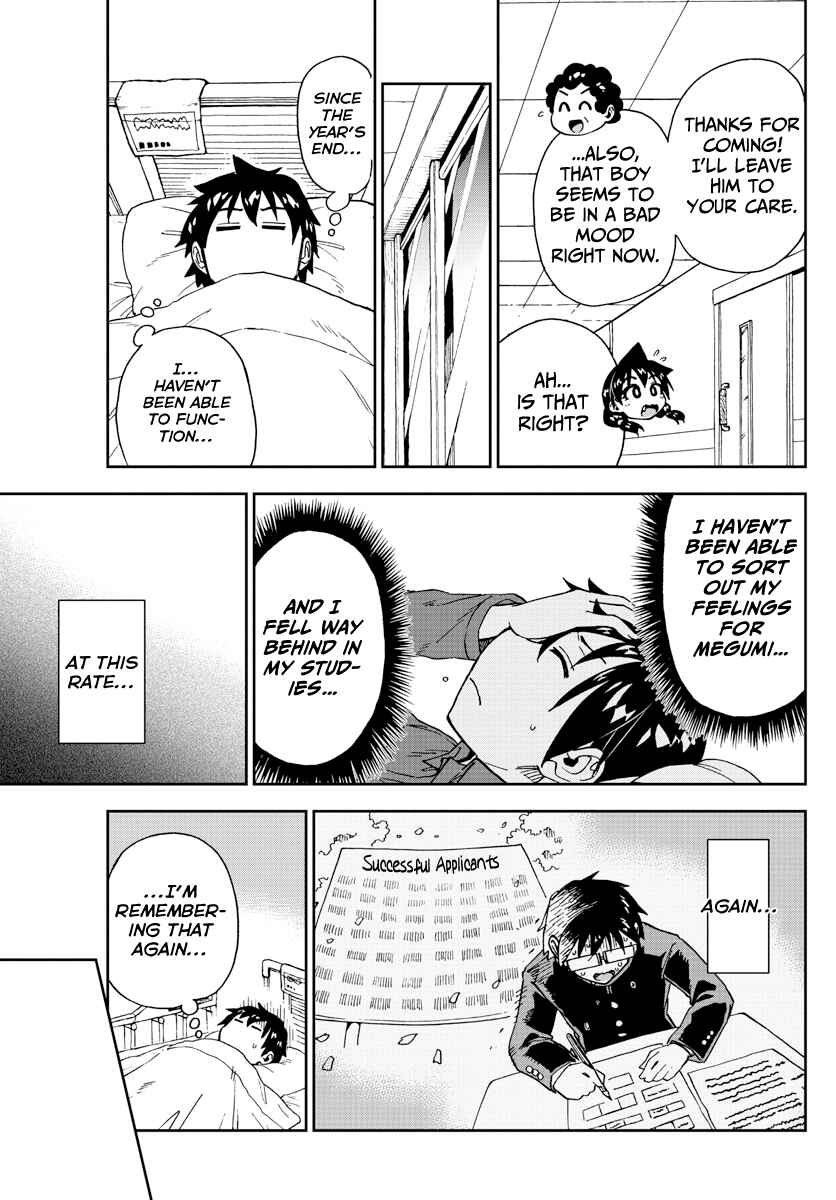 Chapter 194 - Page 9