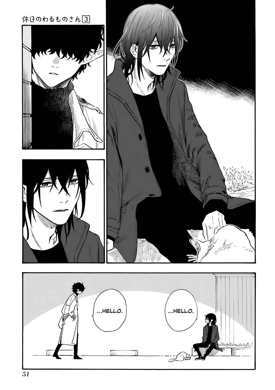 Chapter 36 - Page 4